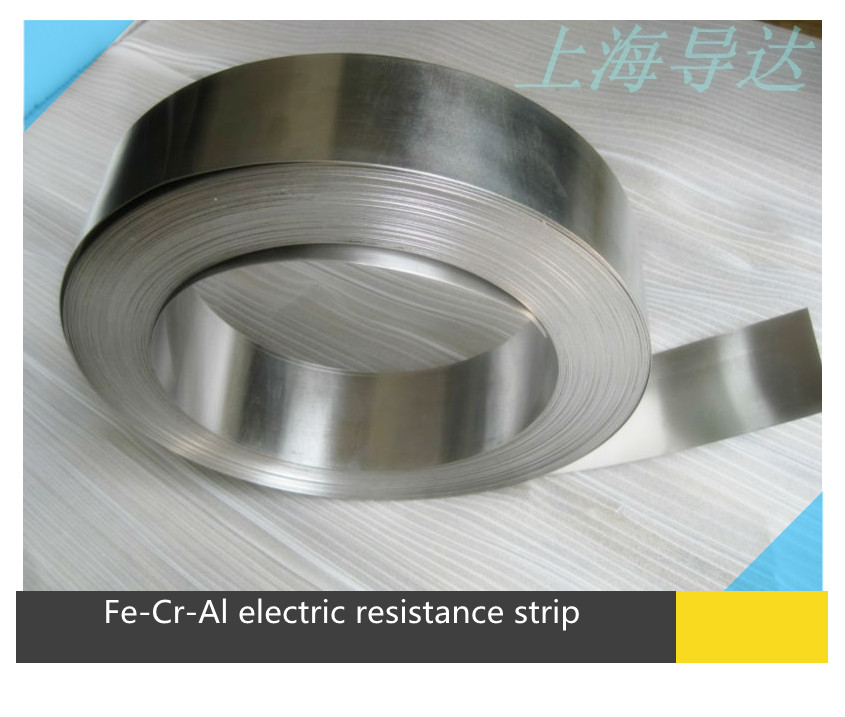 鐵鉻鋁帶-2.jpg 鐵鉻鋁帶-2.jpg