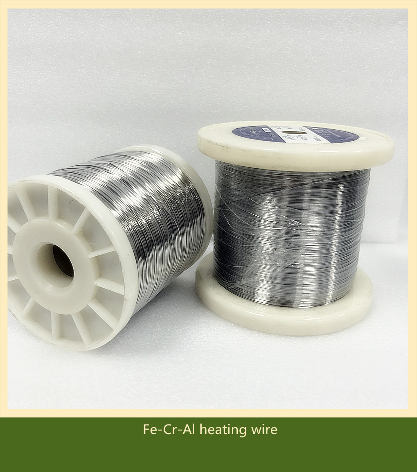 鐵鉻鋁絲-2.jpg 鐵鉻鋁絲-2.jpg