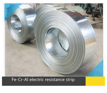 鐵鉻鋁帶-3.jpg 鐵鉻鋁帶-3.jpg